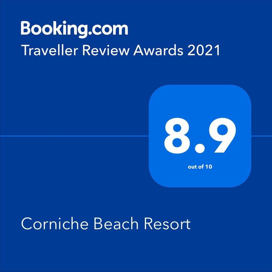 Corniche Beach Resort Mulappilangād Εξωτερικό φωτογραφία